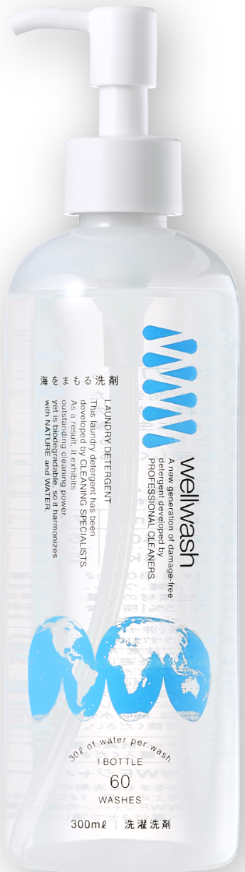 wellwash 海をまもる洗剤 300mlボトル