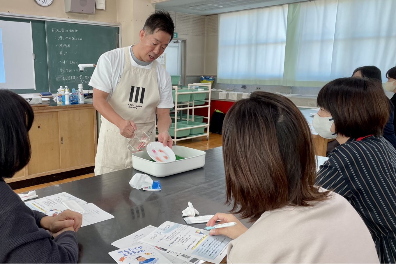 wellwash海を守る洗剤