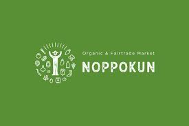 のっぽくん（NOPPOKUN)