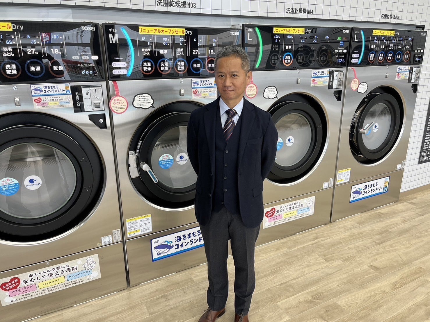 英國屋株式会社　代表取締役　田中慎太郎 様